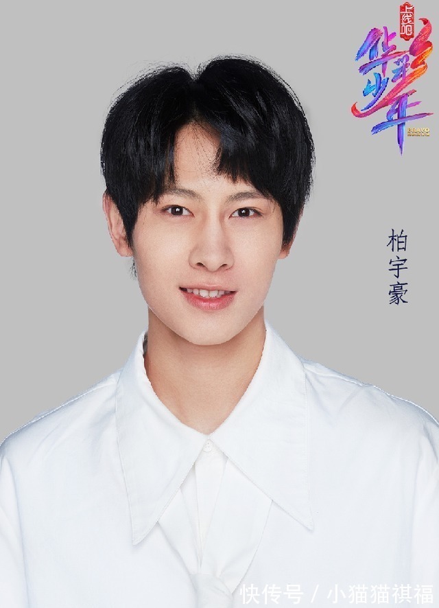 华彩少年|王一博录完《华彩少年》, 又录天天向上, 忙得滑板都不带了