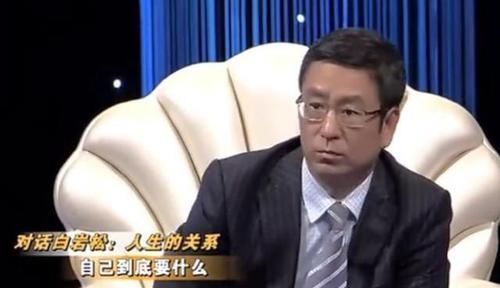 白岩松谈寄宿制“打死我也不让孩子住校”，究竟是为什么