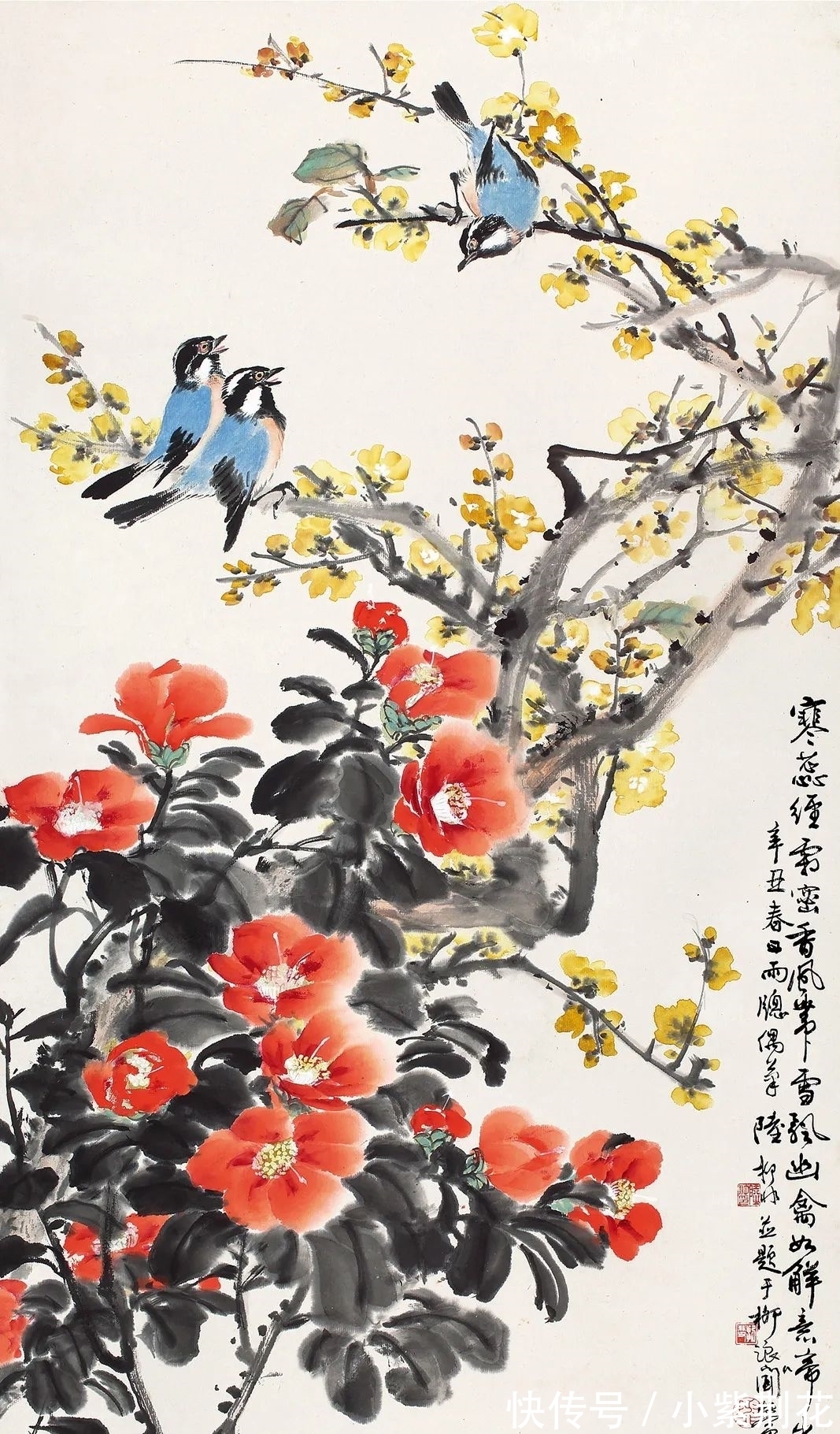 cm|敬华2021春拍丨重要海派书画作品一览