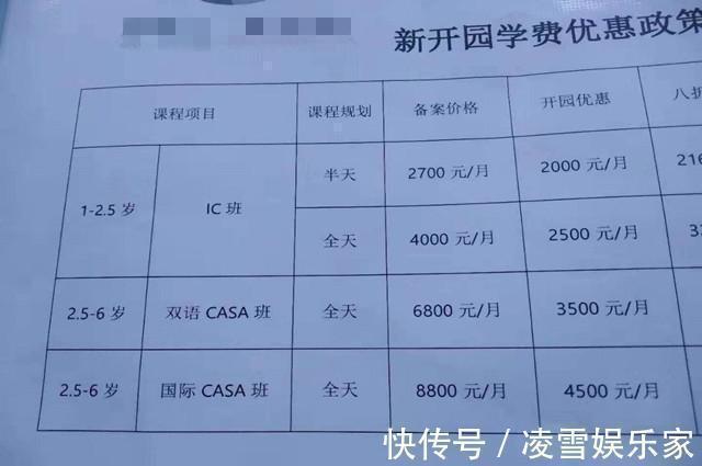 郝妈|67岁生女的田大妈悄然后悔仅过了一个月,3大现实难题令人唏嘘