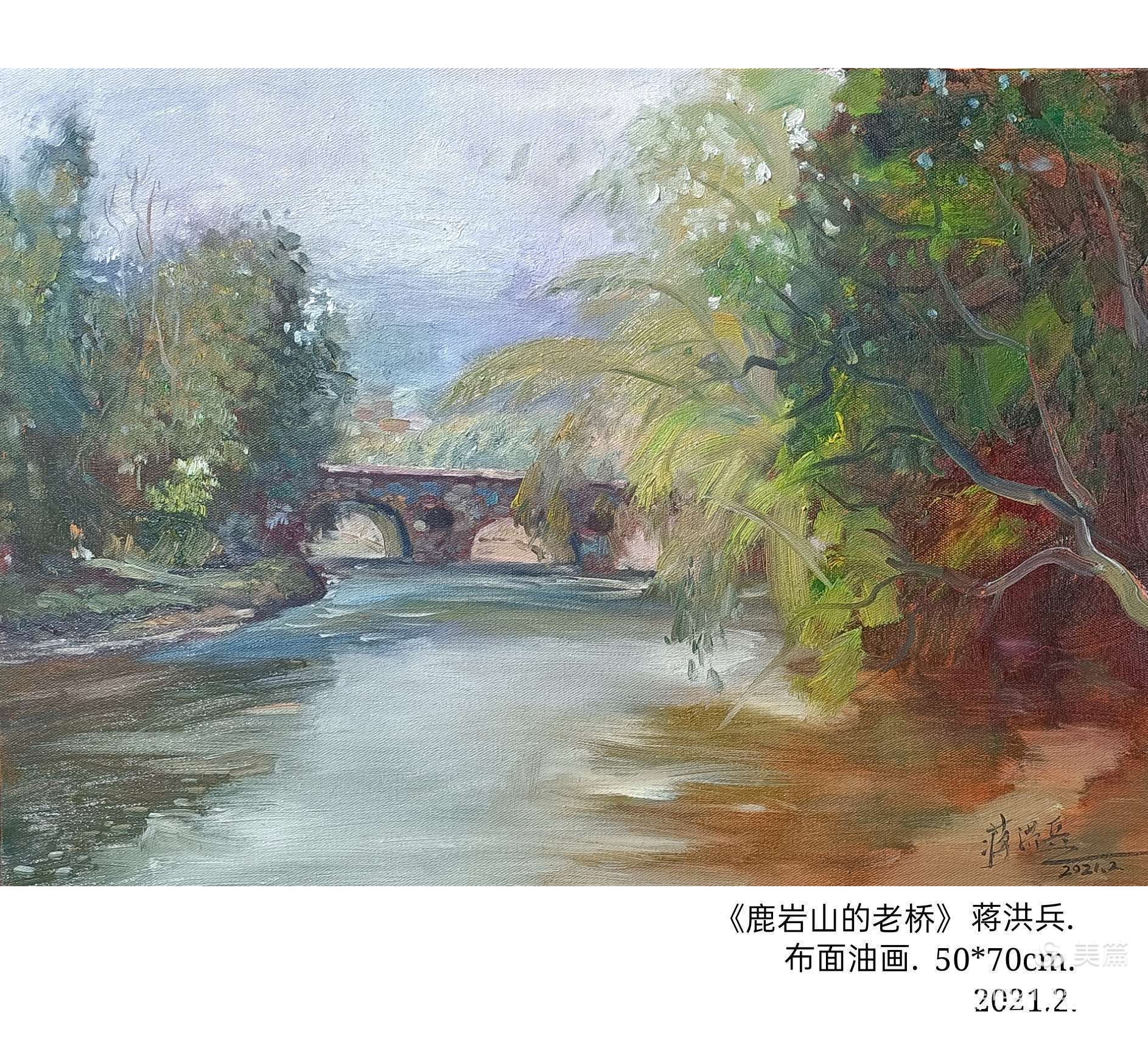 当代中国写意油画——蒋洪兵风景油画作品欣赏