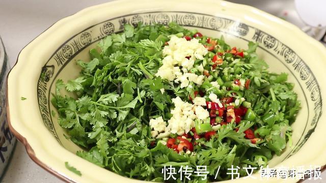 名厨|终于找到香菜好吃的做法,香辣开胃又解馋,做一次能吃一个月