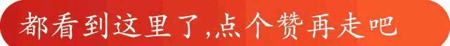 受益者|洛国富正式道歉,这场闹剧闹到最后,费南多成为了“受益者”