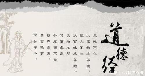 菜根谭|中国5大奇书,若能读懂一本,不是天才就是鬼才!