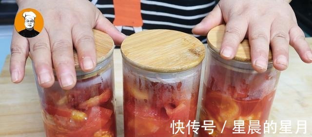 刘嫂|趁西红柿便宜好吃,教你保存妙招,不放任何调料,放一年不会坏!