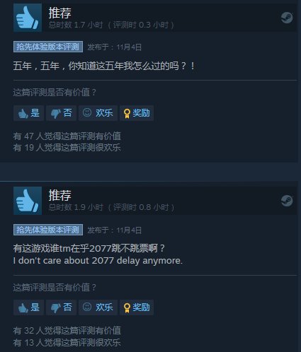 提升|Steam《破门而入2》特别好评：玩法、画质均有提升 期待中文补丁