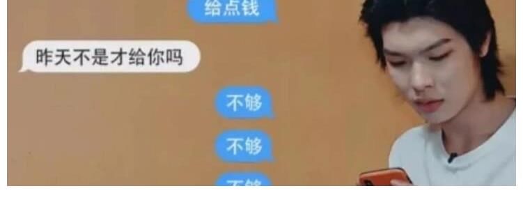 《变形计》最豪富二代，因衣服太大牌全程打码，网友：穷限制想象