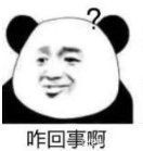 期末考试|为躲避期末考试,多名孩子乱吃药被送医抢救!严重可致命