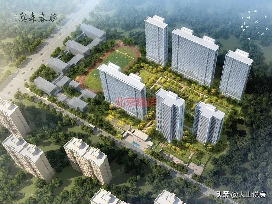 地块|“奥森春晓”：海淀“码农”必须上车的项目