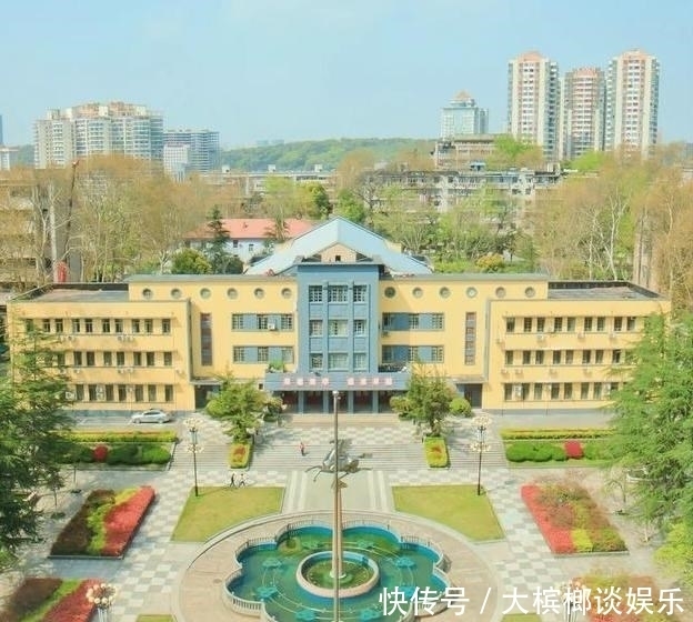 分数线|湖北211名校，武汉理工大学2020年本科一批录取分数线公布