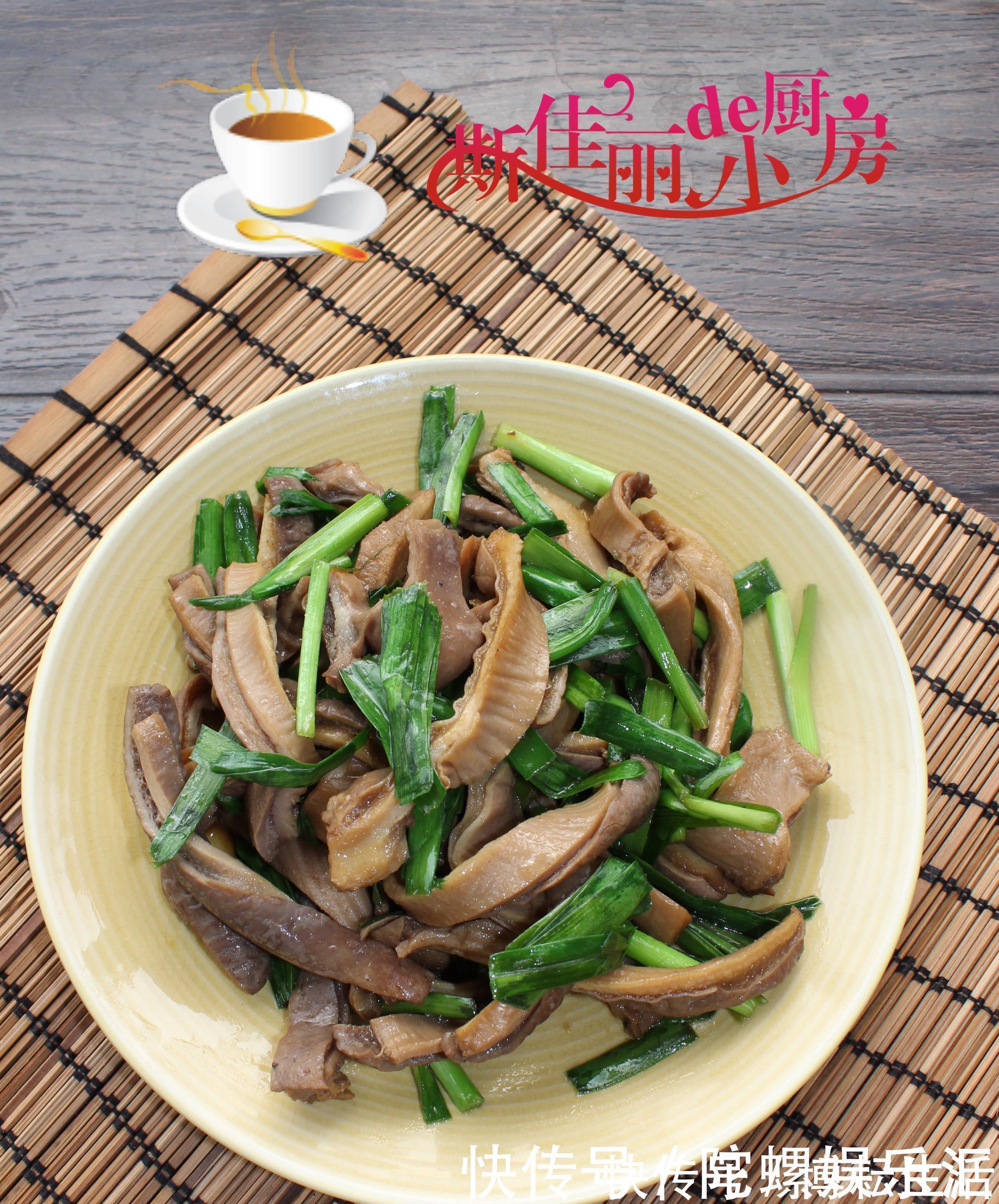 猪最好吃的部位，健脾养胃比肉好吃，可惜每头猪仅有1个，没吃够