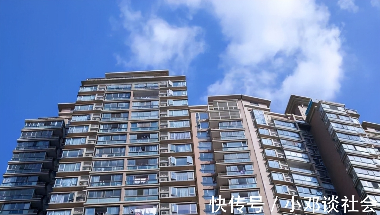 流通性|这6类房子正在失去流通性,未来将变得一文不值,希望你家没买错