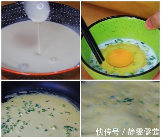 鸡蛋|早餐别出去买了，教你4种懒人鸡蛋饼，不用发面，天天吃都不腻