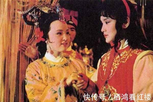 宝钗@古人认为麝香对女子有害,为什么宝钗收到红麝串就戴手上?