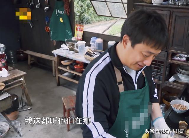 《向往的生活5》出現(xiàn)最煩人嘉賓，何炅不留情面，黃磊難掩嫌棄