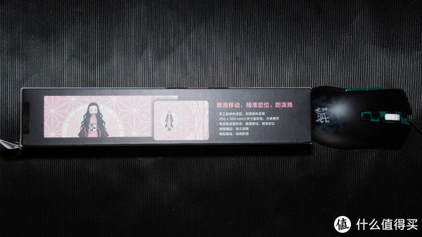 rgb|猪油骨拿来卤 - 华硕 TUF 鬼灭之刃 限定版外设套装