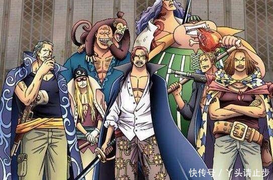 海迷|海贼王 罗杰吃了什么果实 20年前尾田就给过说明