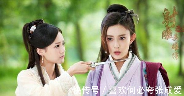 穆念慈&难怪杨过只给杨康立碑,却不给穆念慈立,原来杨过的生母另有其人