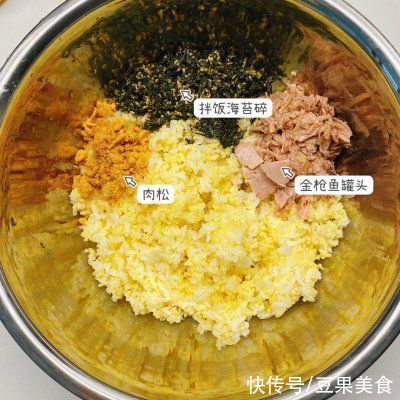 饭团|韩式辣炒鸡爪?金枪鱼饭团