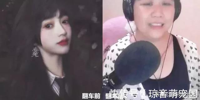 魔幻|她是日本乔碧萝?日本女COSER真人颜值翻车,原来是“照骗”