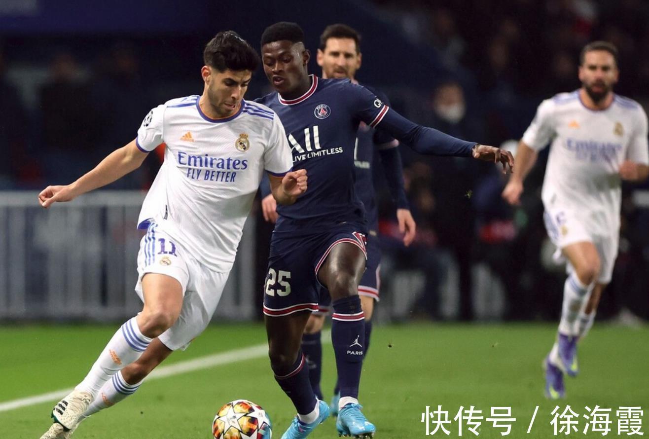 佩雷拉|第93分钟绝杀!1-0!皇马轰然倒下,1.5亿巨星绝杀,梅西罚丢点球