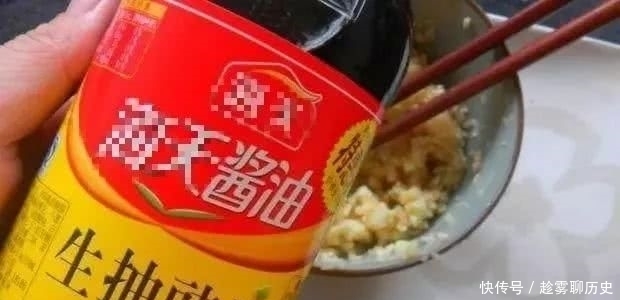 做法|鲍鱼怎么煮好吃?蒜香鲍鱼的做法!