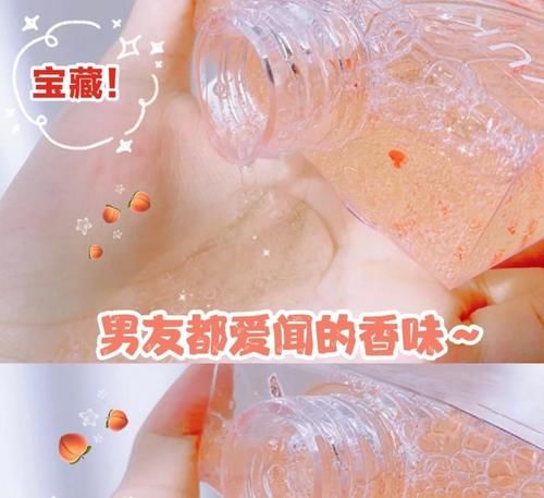 一瓶用半年！好用不贵的洗护好物分享，款款都是性价比之王！