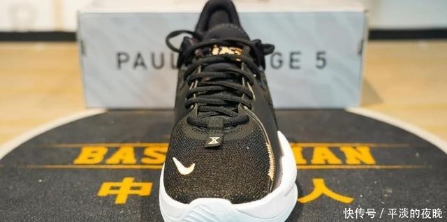 球鞋开箱PG5首发黑白配色，没有拉链颜值高了吗