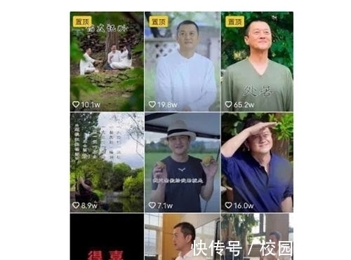李亚鹏挖李子柒团队是真的吗 事件真相曝光