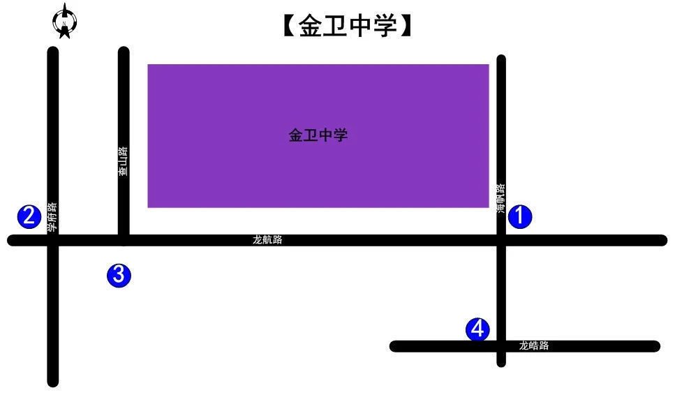 机动车|金山考生，中考本周六开考，这份考前提醒请查收