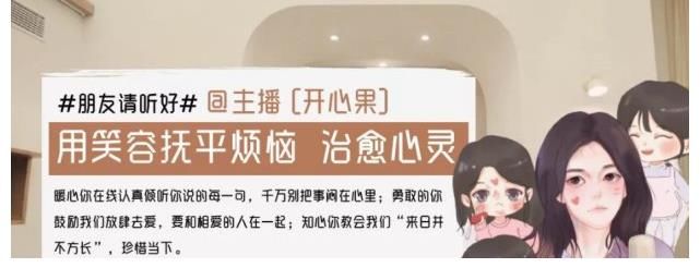 停播|《快本》停播升级！谢娜何炅将继续合作新综艺，易烊千玺暂定档期