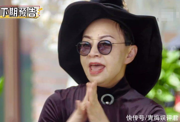 小猴紫|《萌探》下期得追!小猴紫扮白雪公主回归,还与“妈妈”同框了