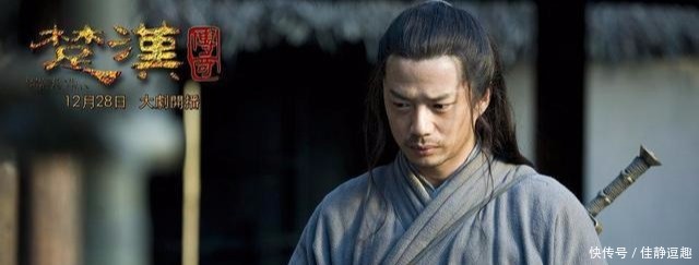 项羽|史上死得最窝囊的八大名将，第一不是项羽而是他，真是太窝囊了