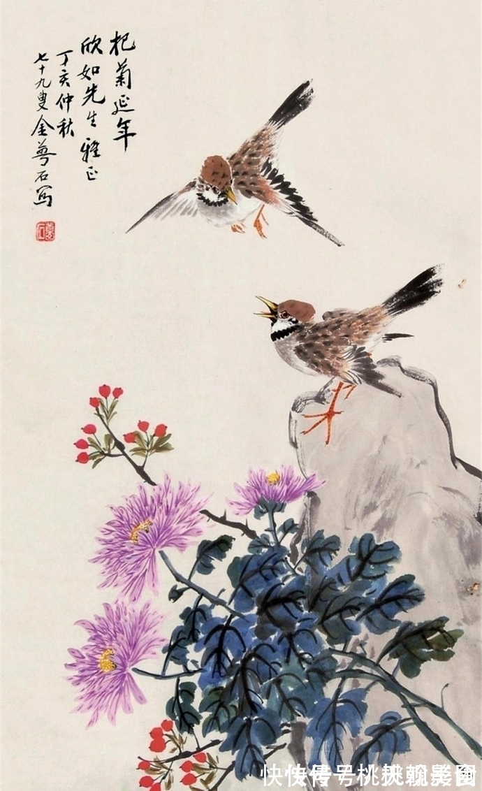 寓意|通俗明快，充满吉祥寓意，海派画家金梦石花鸟画欣赏