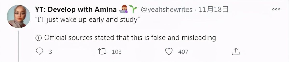 特朗普|推特的“事实核查”标签,被网友们玩出了花