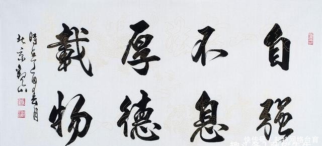 装疯卖傻|雍正最聪明的一个儿子,装疯卖傻了半辈子,后代成知名书法家