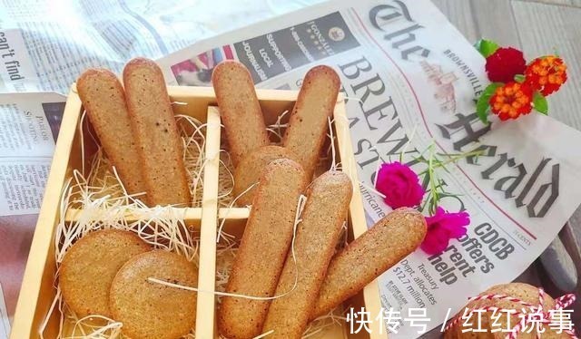 椰香薄脆饼干 椰香浓郁嘎嘣脆 5分钟搞定的小零食 小朋友超爱它！