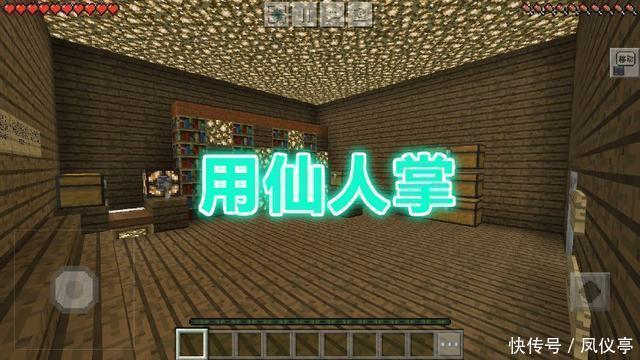 |沙雕动画，搞笑：想当大侠的我把刀带到了学校，引起了天大的误会