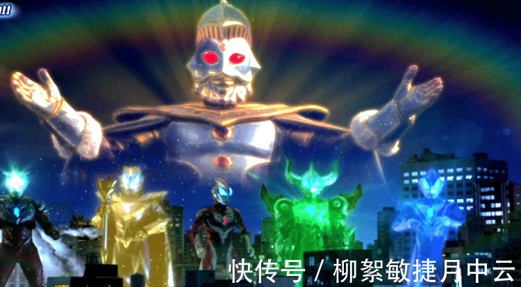 奥特曼|奥特曼 圆谷给神秘四奥重新定位，一个细节显露奥特之王真正的实力！
