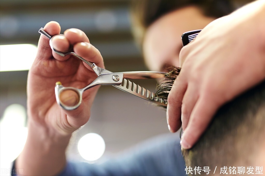 发质|头发厚“打薄”有用吗?能让发量永远变少吗?有用,但不是永久的