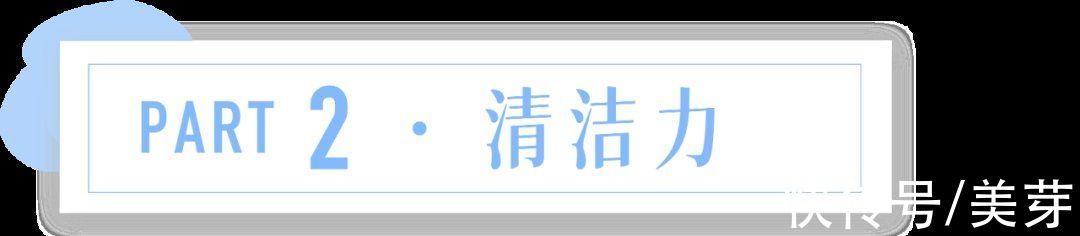 肤感|当皮肤放大1000倍，脏得我震惊了