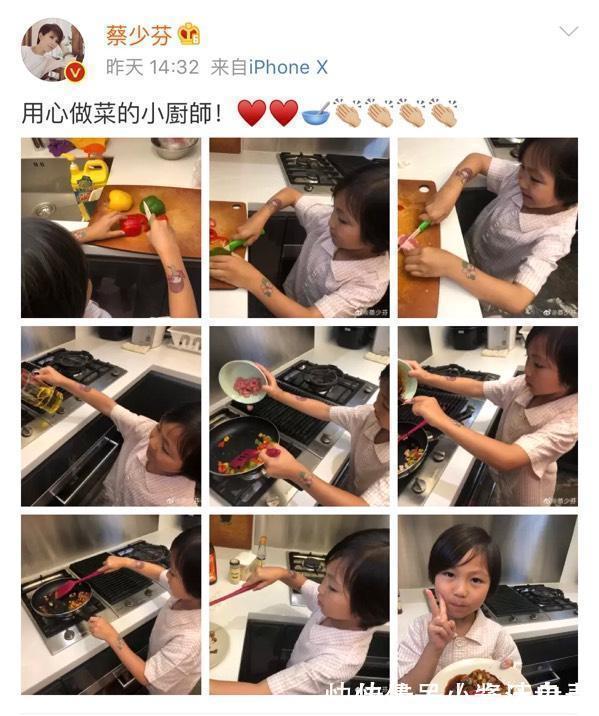 全红婵|孩子有这4种迹象,说明你把孩子养得非常棒