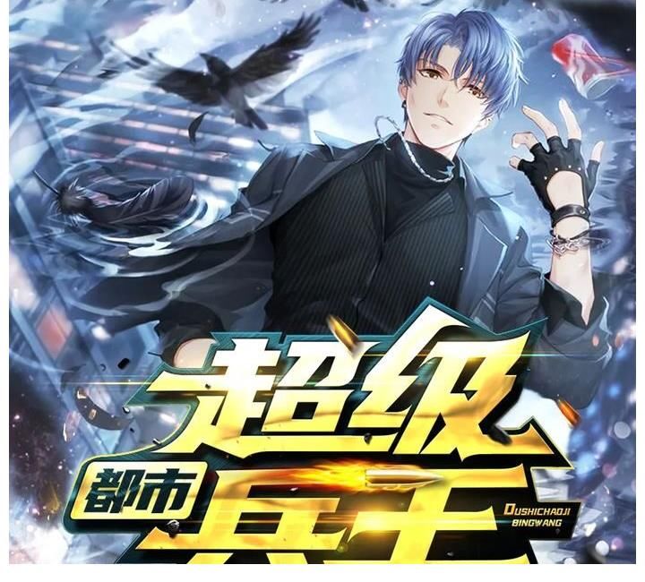 大电视|喜马拉雅主播“商初九”：我在声音世界里站了起来