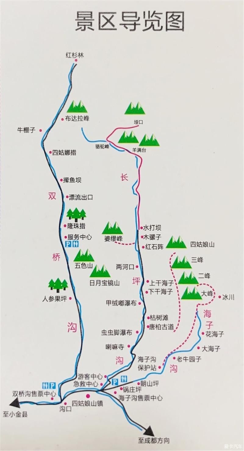 特有|带着藏区特有的色彩与风情——色达！