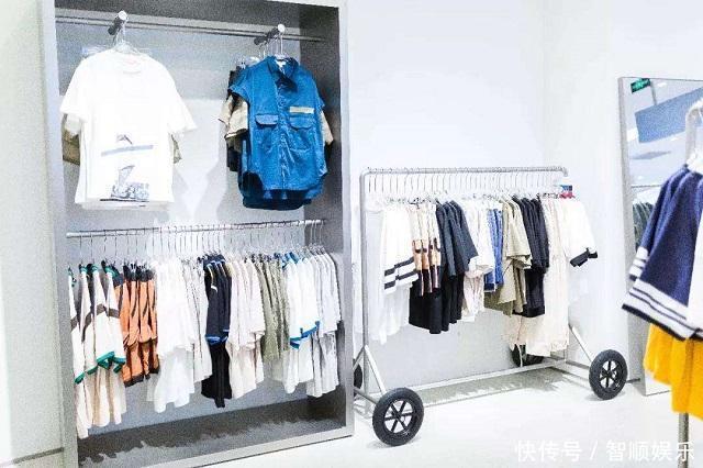 2亿资金到账,中国无性别服装品牌,有望成为“时尚版优衣库”