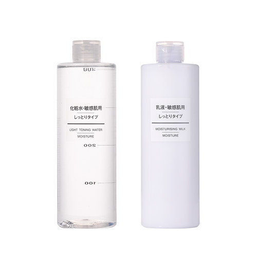 性价比|护肤品哪个牌子最好用 十大性价比高的护肤品排行榜