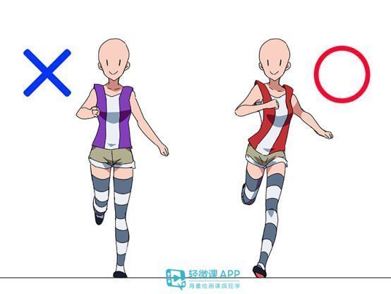 如何画出跑步的姿态？动漫人物跑步姿势画法
