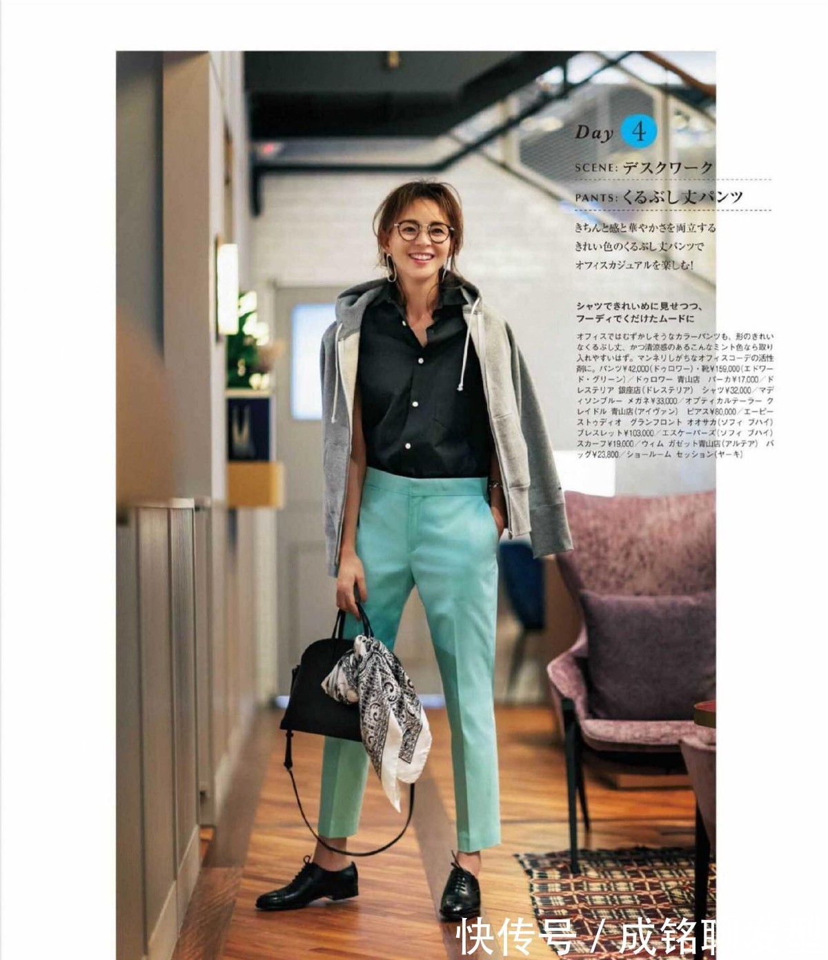 小西装|四十多岁的女人,选择外套记住这“三不要”,容易显胖又没气质