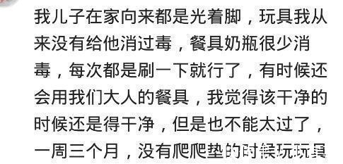 icu|你见过细养的孩子有多细? 网友: 进ICU, 进去以后再也没有出来