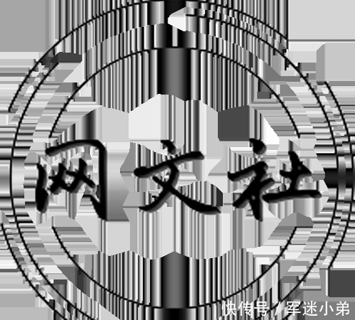 巅峰|推荐三本难以超越的网文巅峰佳作,看过的都懂